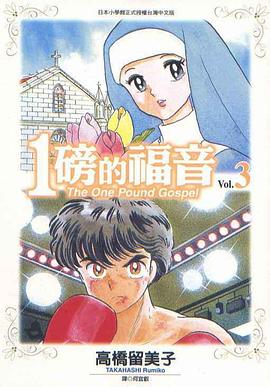 欧美精品亚洲精品日韩专区