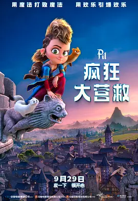 www精品美女久久久tv