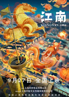 华人生活自拍区杏吧有你