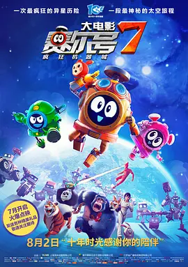 日韩av一卡
