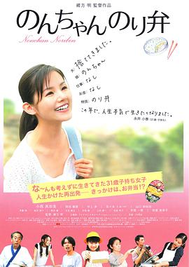 最近2018年手机中文字幕版