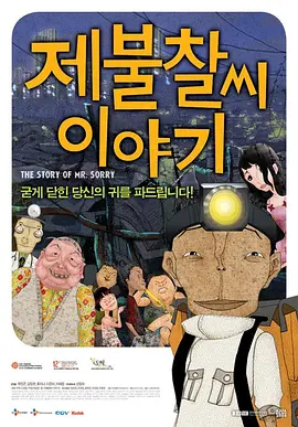 91亚洲国产成人精品一区二区三