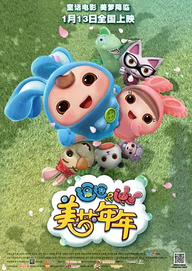 日本成人a视频