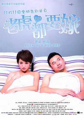 亚洲三级免费观看