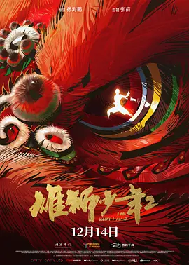 美女生孩子