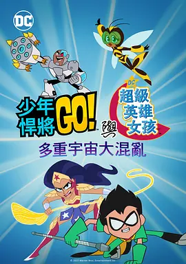 亚洲高清视频网站