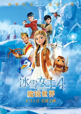 小媛公交车灌满好爽h
