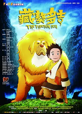娇妻颤抖高潮h
