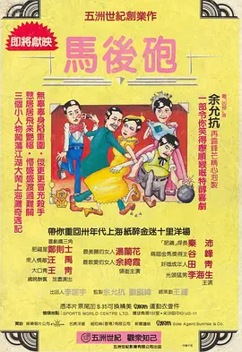 老太太视频