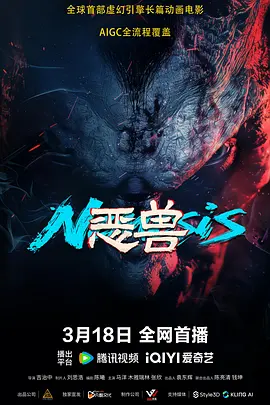 日本高清中文字幕有码在线