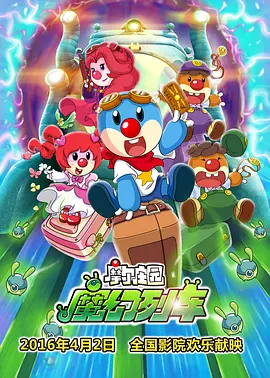 久久伊人精品青青草原高清