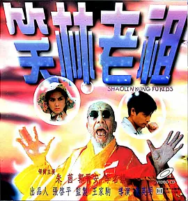 久久综合五月