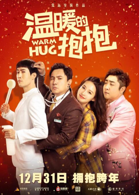 国产特级毛片aaaaaa高清