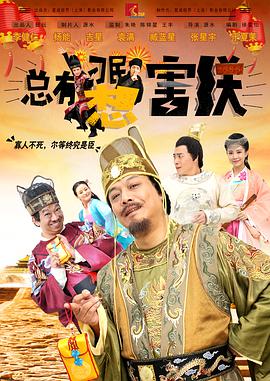 田中裕子强案1982电影免费播放