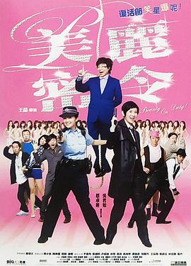 天天摸夜添狠狠添高