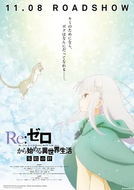午夜一级特黄