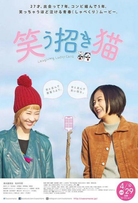 浪小辉chinesegayxx