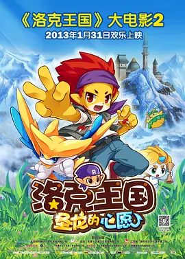 亚洲日韩第一页