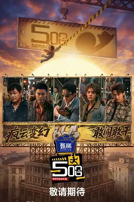 中文字幕国产在线