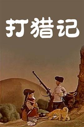 亚州精品一区二区三区
