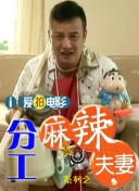 亚洲色图一区二区