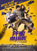 亚洲成人精品在线观看