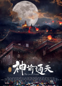 出轨少妇hd