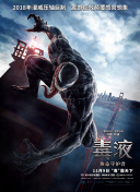 亚洲成人tv