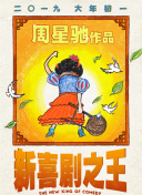 九月激情网