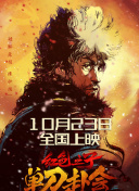 色爱成人