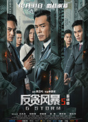 国产在亚洲线视频观看