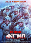 色福导航