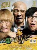 最色2区视频