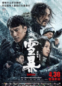 国产在线|日韩
