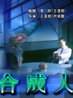 男女啪啪免费