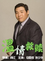 久久7777