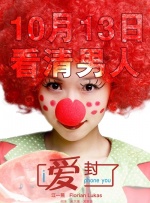 看黄色录像带