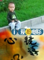 国产最新在线视频