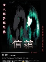 亚洲第一看片