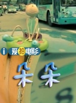欧美操老女人