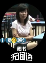 国产精品欧美亚洲区