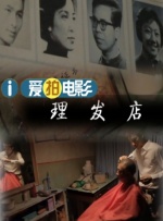 国产日韩欧美亚洲青青草原