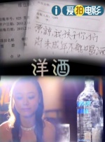 亚洲色图av在线