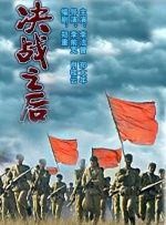 中文字幕成人