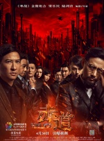 怡红院亚洲红怡院天堂麻豆
