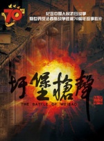 欧美欧美天天天天操
