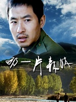 日韩欧美加勒比