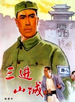亚洲日本a
