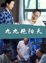 欧美日韩一区二区三区四区