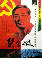 亚洲精区